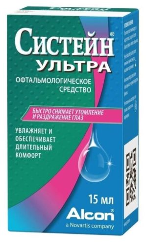 От синдрома сухого глаза капли для глаз
