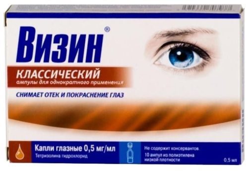 От синдрома сухого глаза капли для глаз