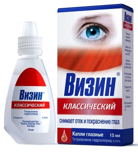 Лучший препарат при синдроме сухого глаза