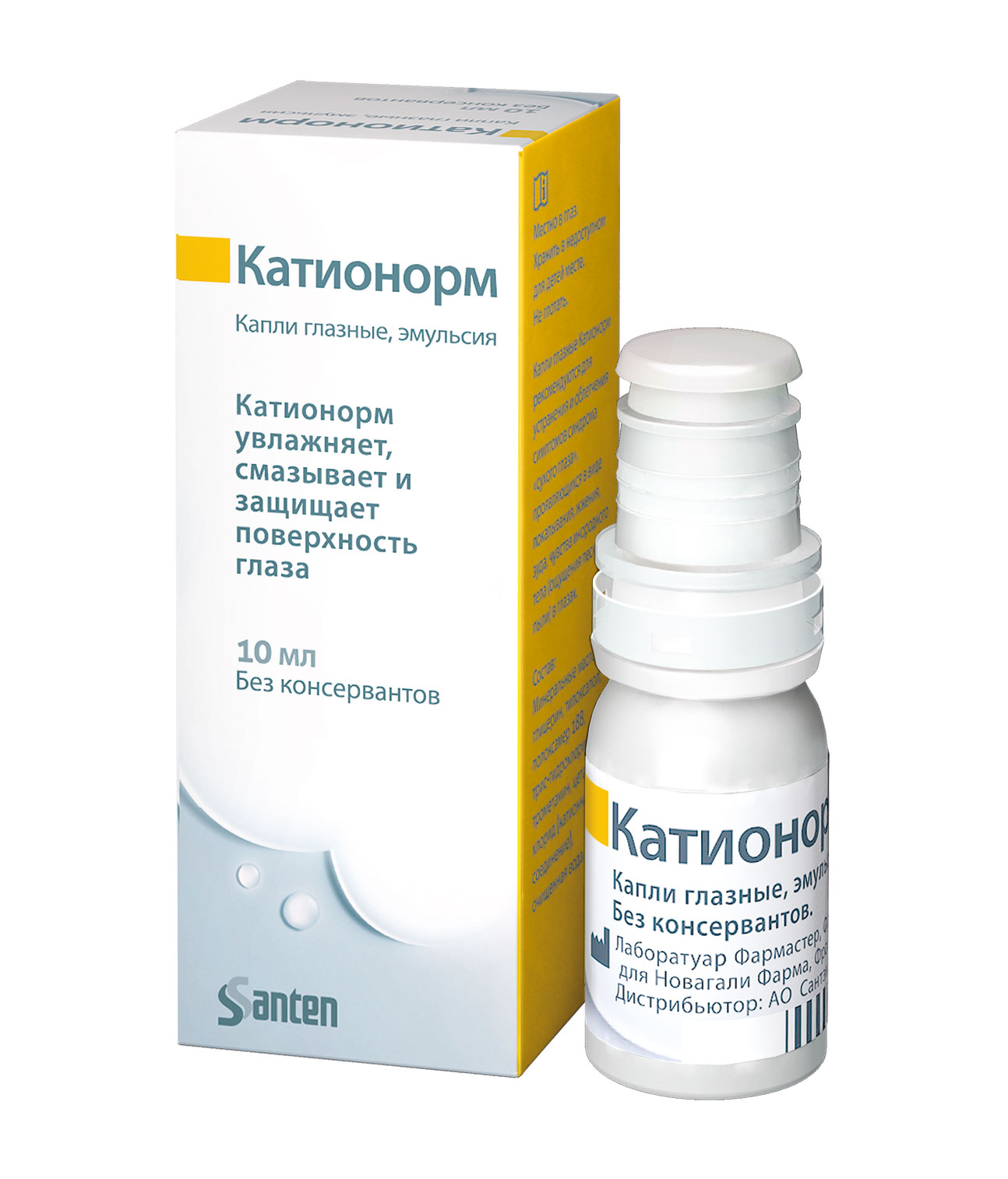 От синдрома сухого глаза капли для глаз
