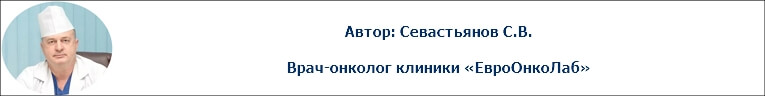 Синдромы при раке поджелудочной железы